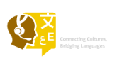 Premium Interpreter